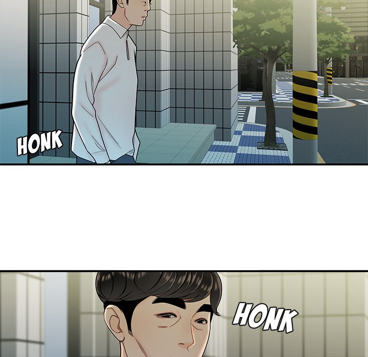 The Repeat Student Chapter 33 image 114