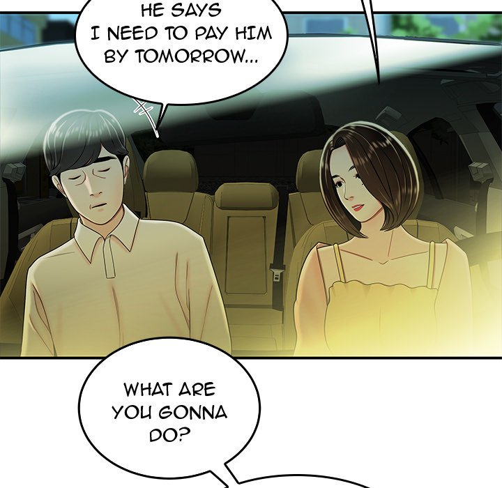 The Repeat Student Chapter 33 image 117