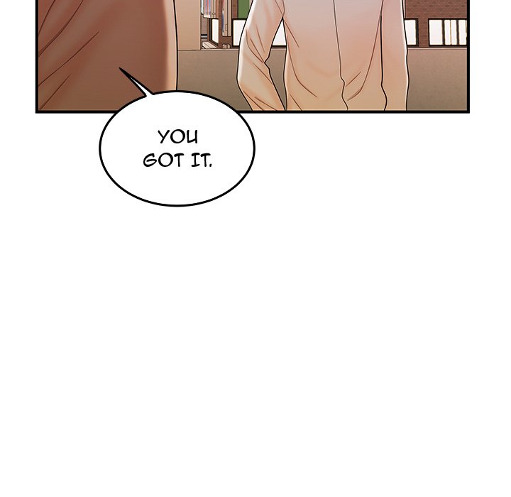 The Repeat Student Chapter 33 image 24