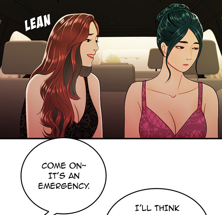 The Repeat Student Chapter 33 image 29