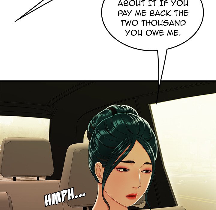The Repeat Student Chapter 33 image 30
