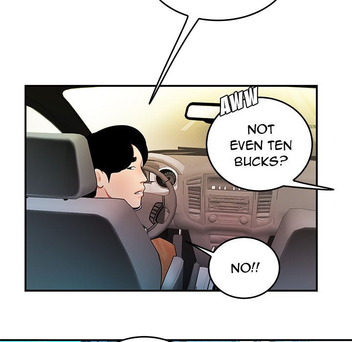 The Repeat Student Chapter 33 image 34