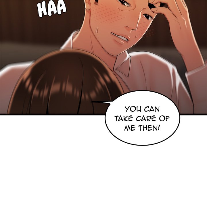 The Repeat Student Chapter 33 image 68