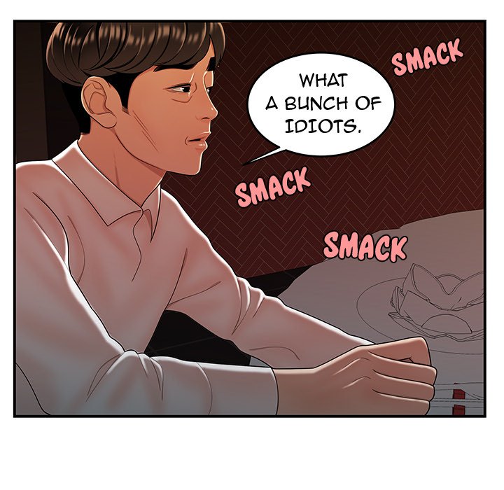 The Repeat Student Chapter 33 image 69