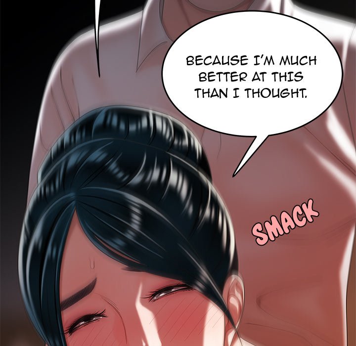 The Repeat Student Chapter 34 image 111