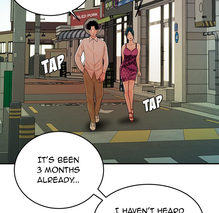 The Repeat Student Chapter 34 image 13