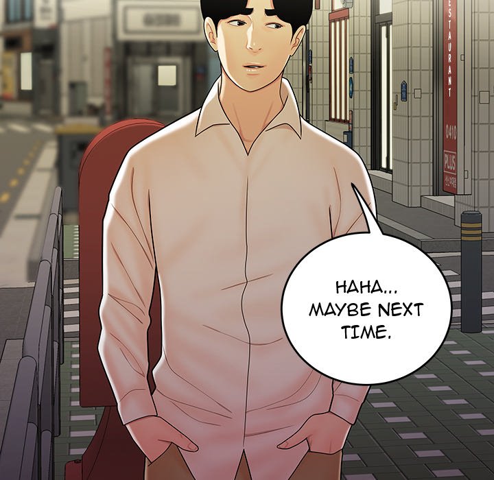 The Repeat Student Chapter 34 image 17
