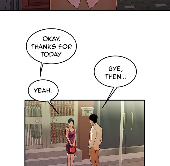 The Repeat Student Chapter 34 image 18