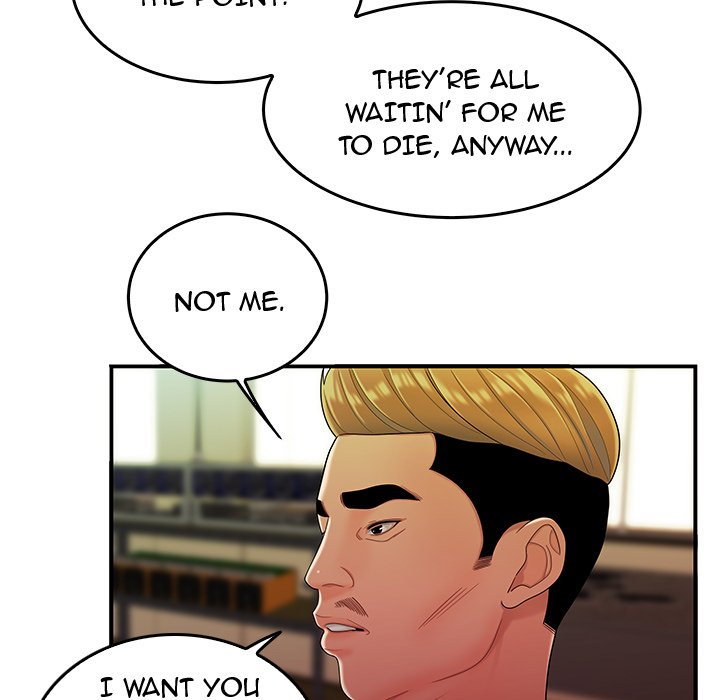 The Repeat Student Chapter 34 image 26