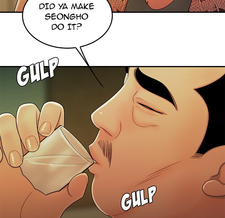 The Repeat Student Chapter 34 image 29