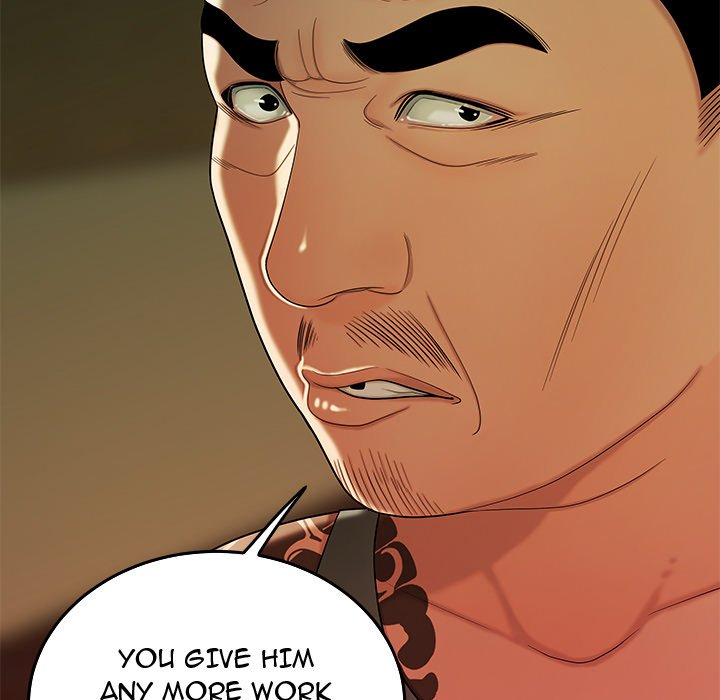 The Repeat Student Chapter 34 image 34