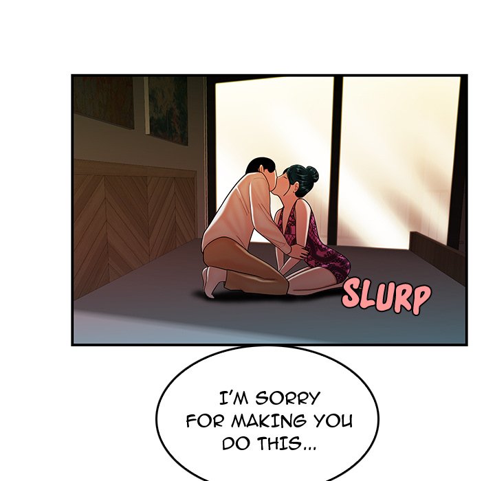 The Repeat Student Chapter 34 image 40
