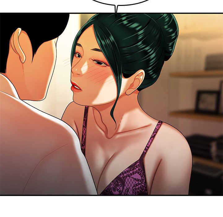 The Repeat Student Chapter 34 image 41