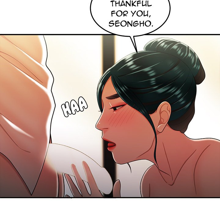 The Repeat Student Chapter 34 image 51
