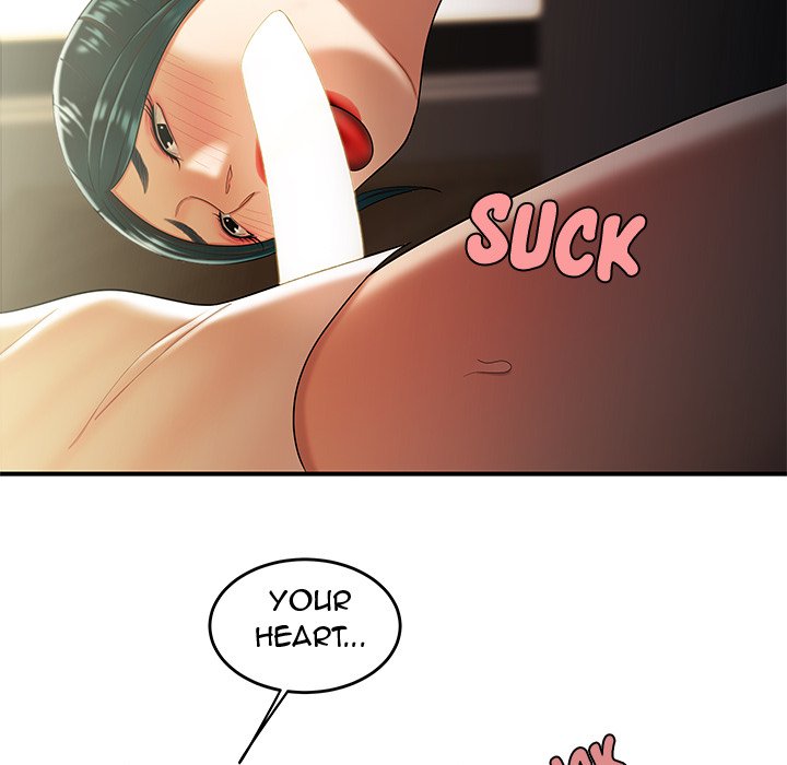 The Repeat Student Chapter 34 image 54