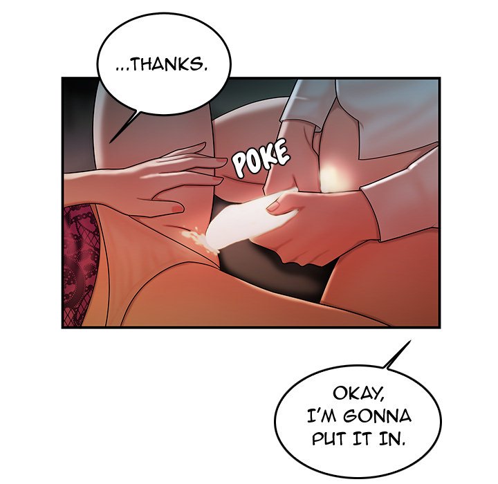 The Repeat Student Chapter 34 image 73
