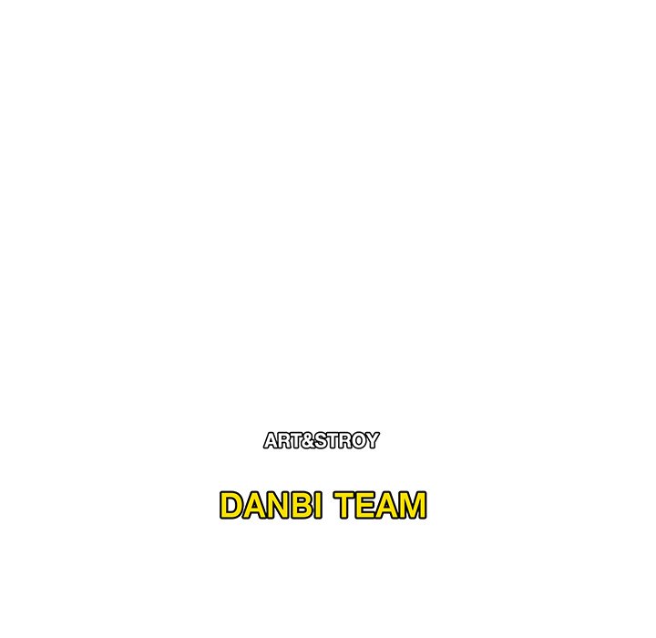 The Repeat Student Chapter 35 image 116