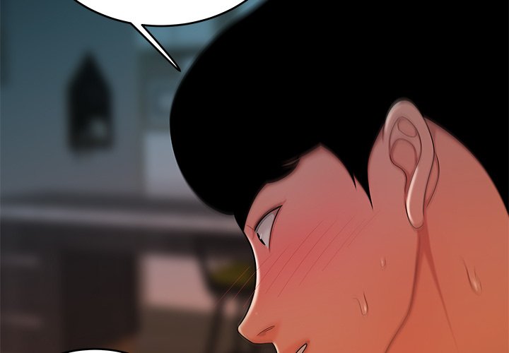 The Repeat Student Chapter 35 image 2