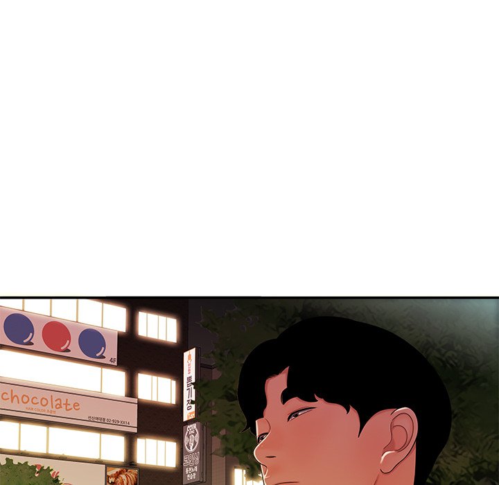 The Repeat Student Chapter 36 image 107