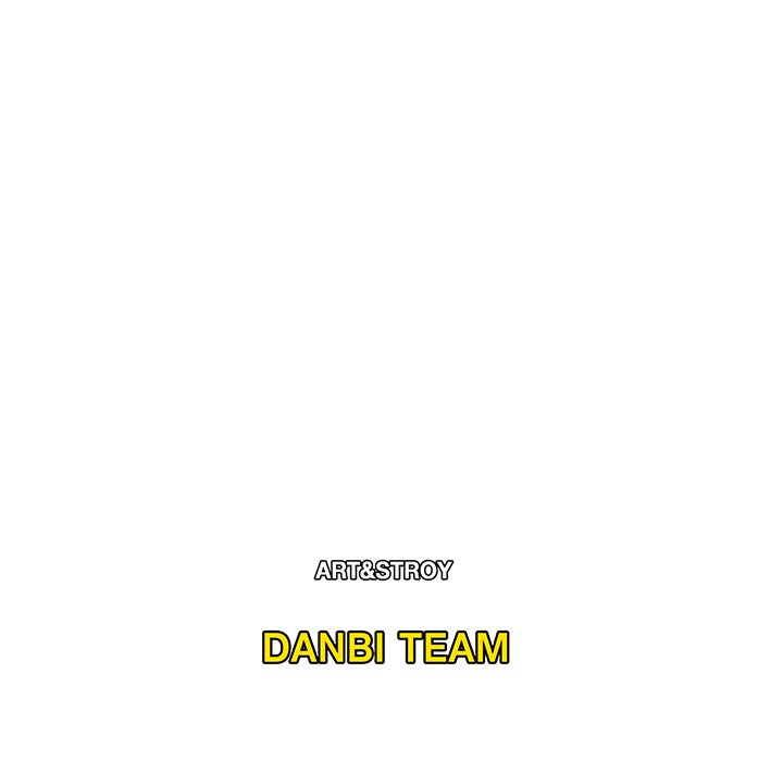 The Repeat Student Chapter 36 image 114
