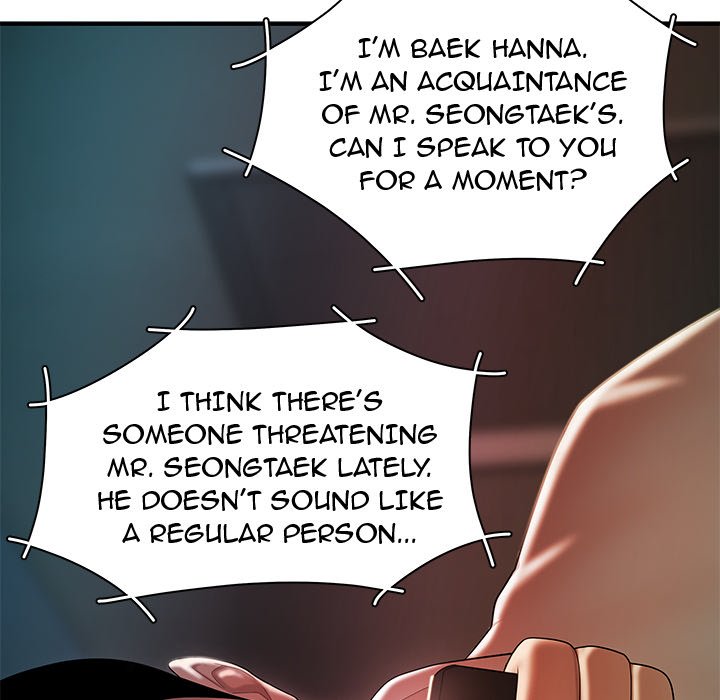 The Repeat Student Chapter 36 image 42