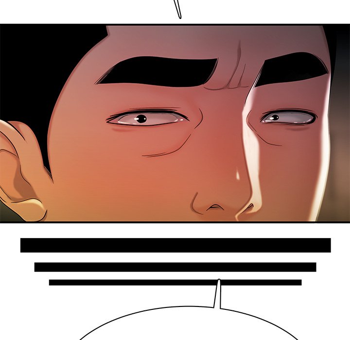 The Repeat Student Chapter 36 image 48