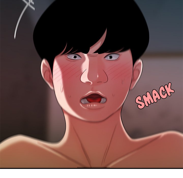 The Repeat Student Chapter 36 image 71