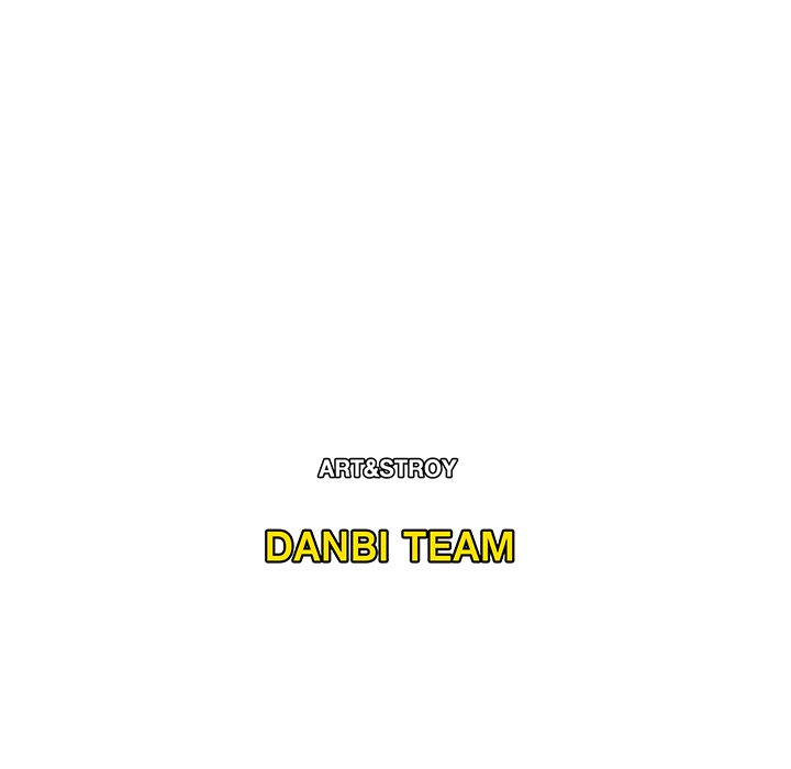 The Repeat Student Chapter 37 image 110