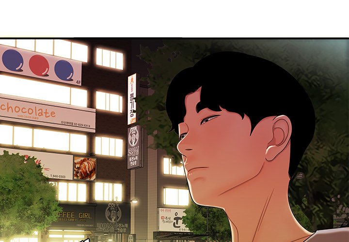 The Repeat Student Chapter 37 image 3