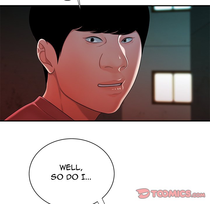 The Repeat Student Chapter 37 image 39