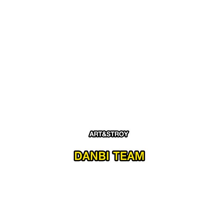 The Repeat Student Chapter 39 image 108