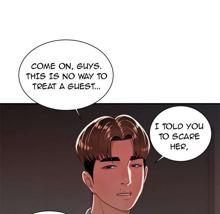 The Repeat Student Chapter 39 image 22