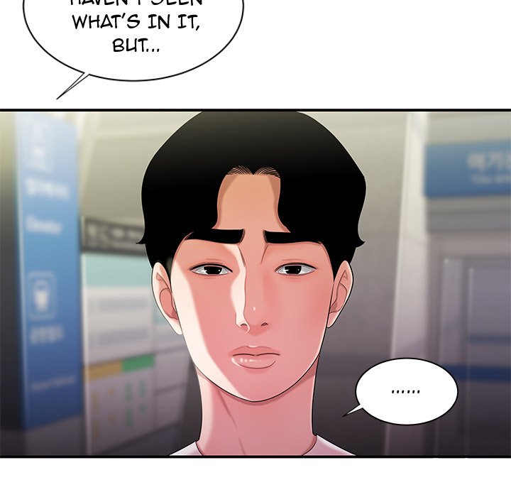 The Repeat Student Chapter 39 image 39