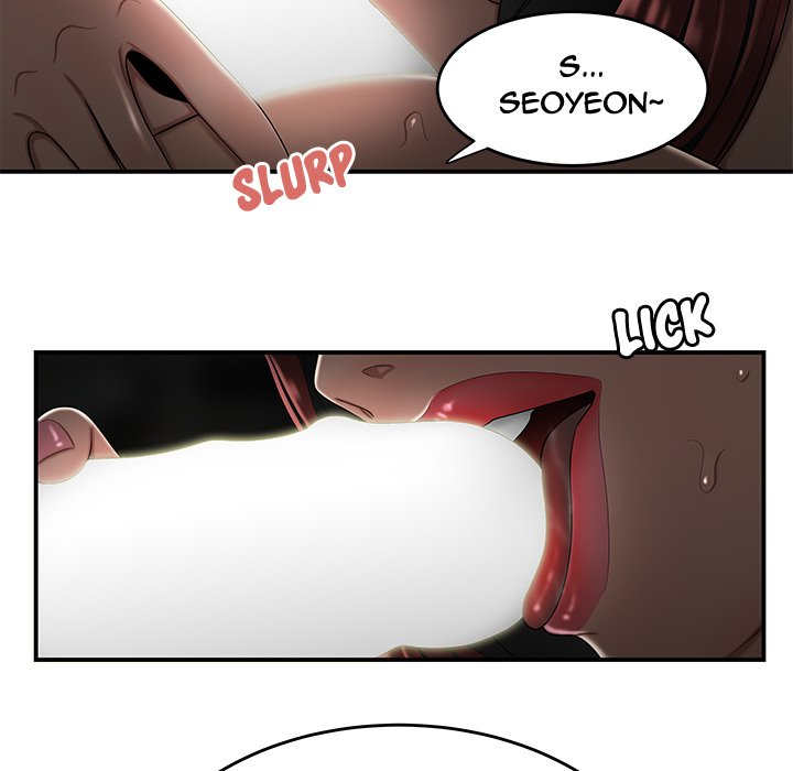 The Repeat Student Chapter 4 image 4