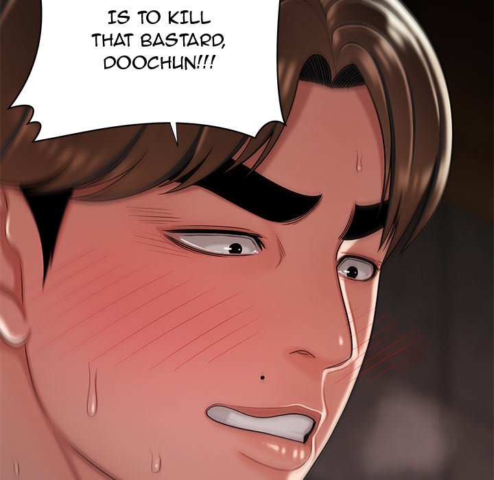 The Repeat Student Chapter 40 image 11