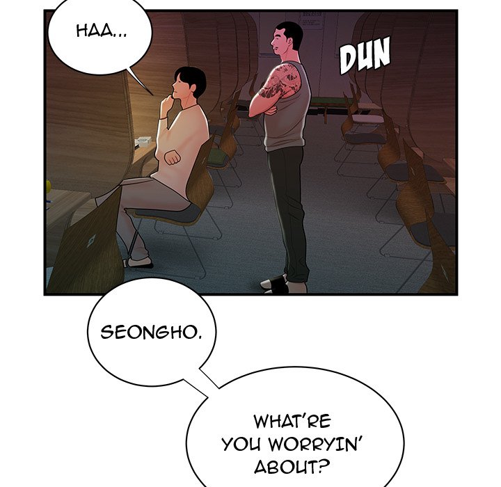 The Repeat Student Chapter 40 image 28