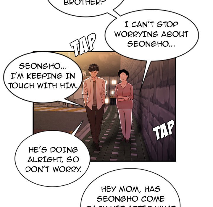 The Repeat Student Chapter 40 image 53