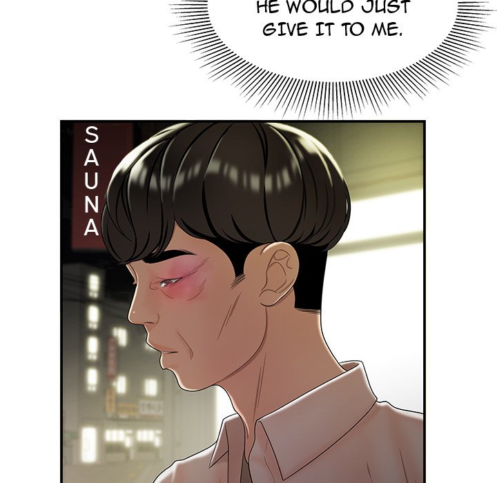 The Repeat Student Chapter 40 image 56