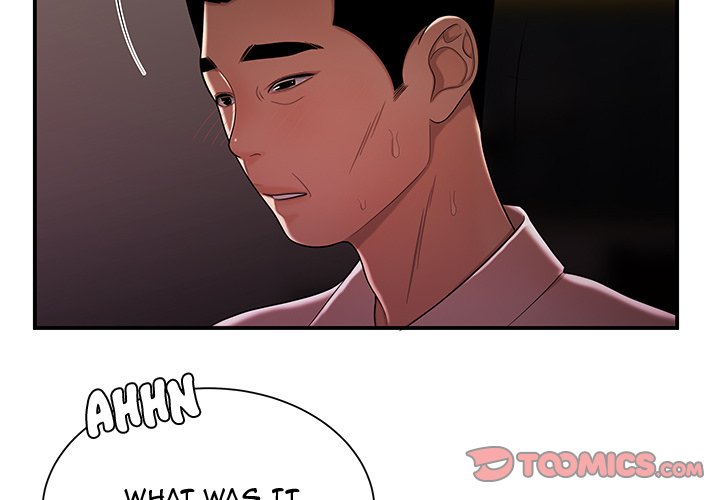 The Repeat Student Chapter 41 image 2