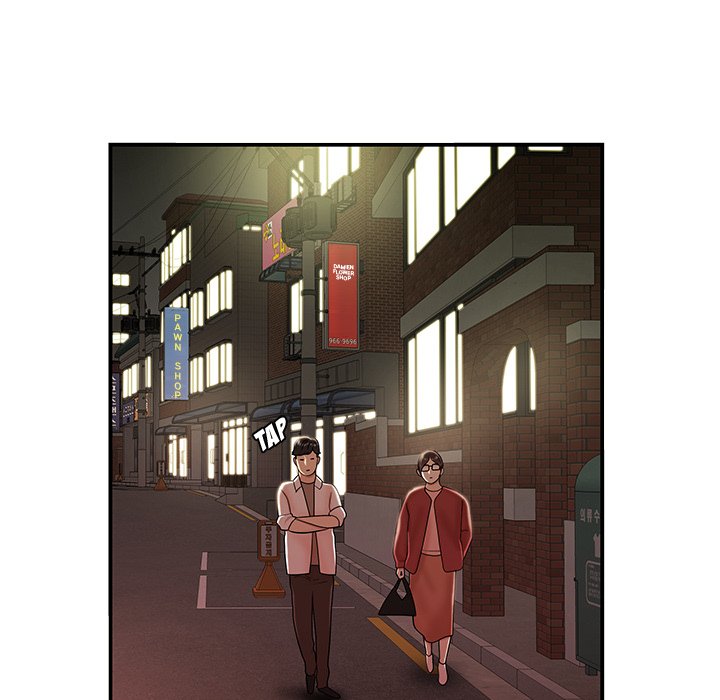 The Repeat Student Chapter 41 image 34
