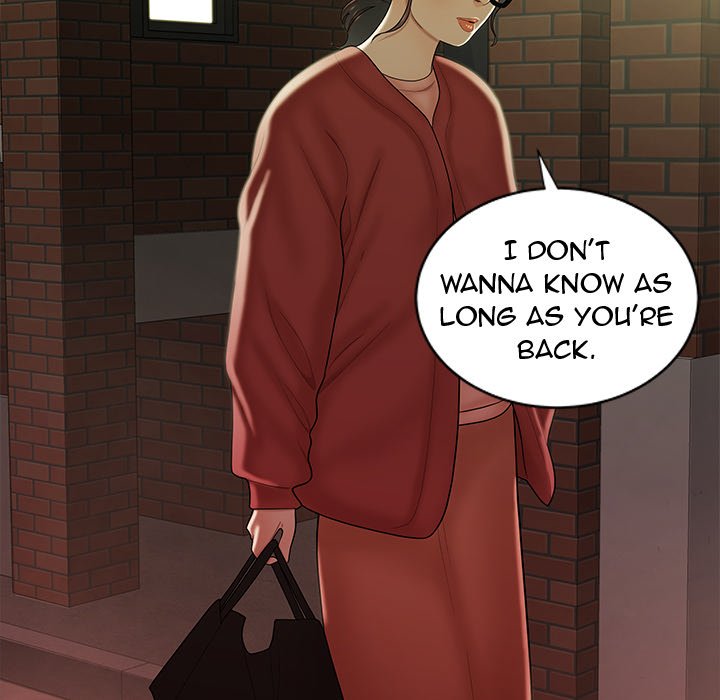 The Repeat Student Chapter 41 image 36