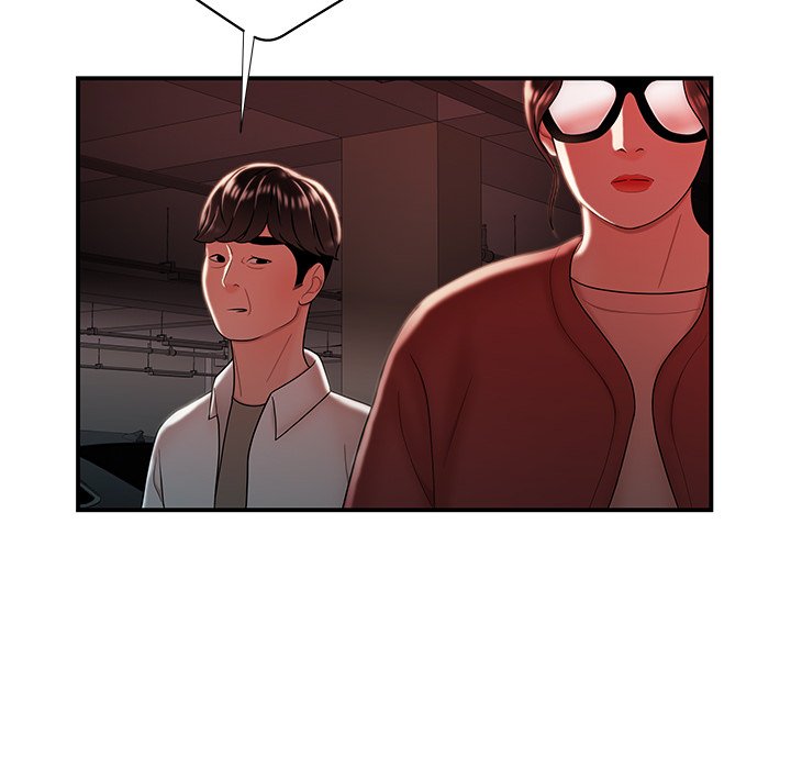 The Repeat Student Chapter 41 image 47