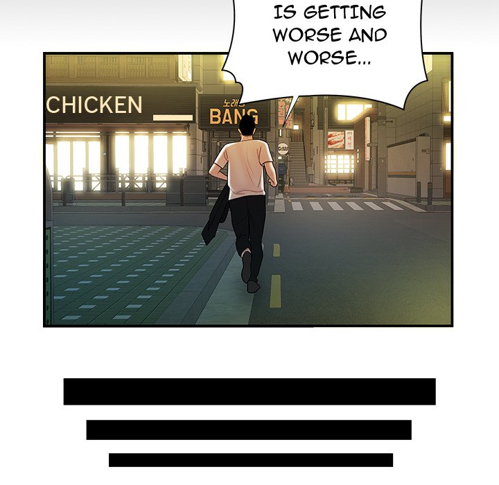The Repeat Student Chapter 42 image 25