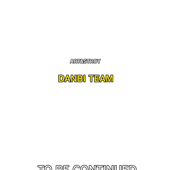 The Repeat Student Chapter 43 image 117