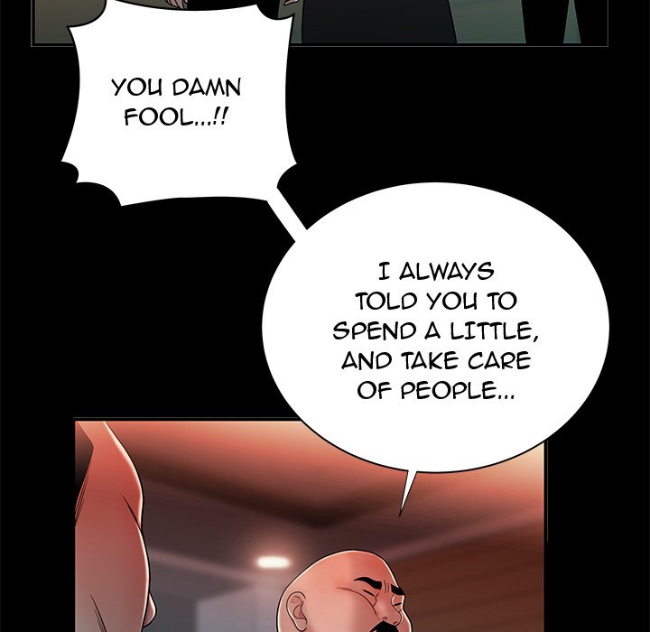The Repeat Student Chapter 43 image 44