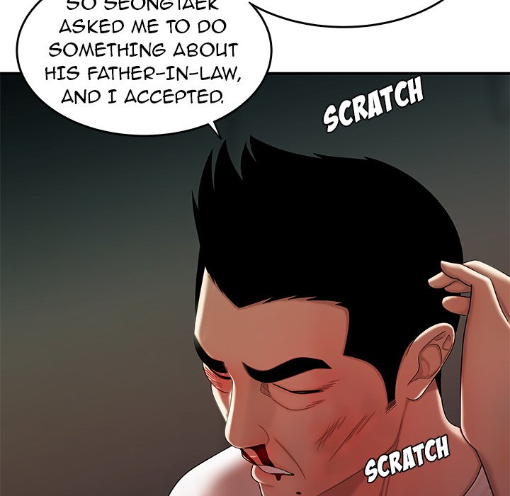 The Repeat Student Chapter 44 image 54