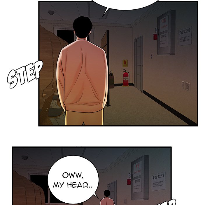 The Repeat Student Chapter 44 image 62