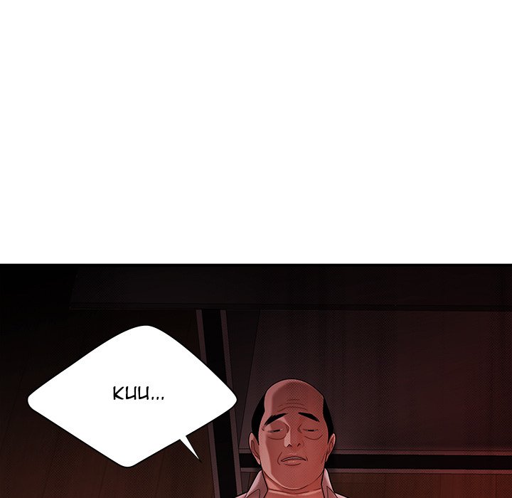 The Repeat Student Chapter 44 image 6