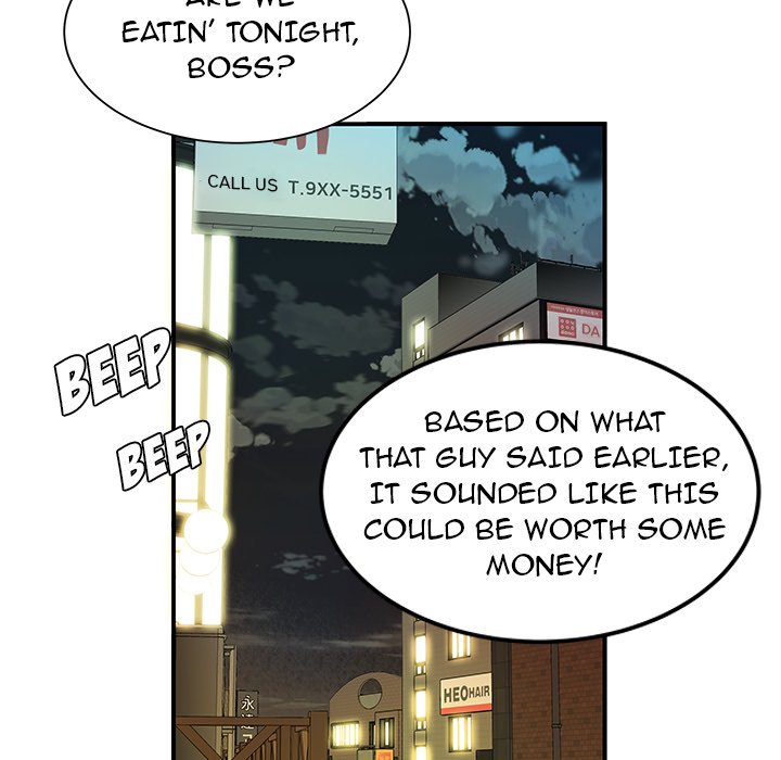 The Repeat Student Chapter 45 image 15