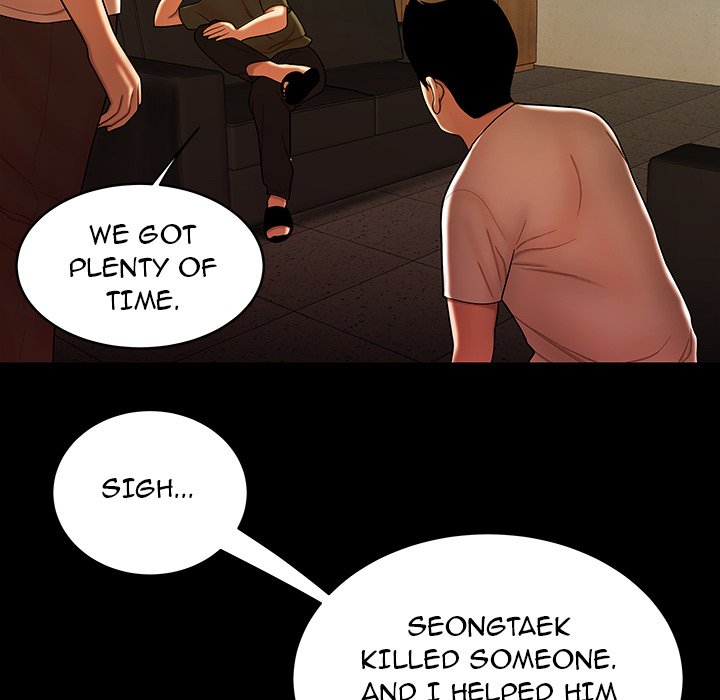 The Repeat Student Chapter 45 image 20
